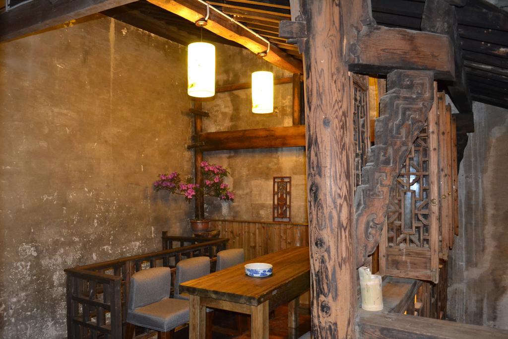 Huangshan Xidi Shang De Tang Yi (Anhui) Bagian luar foto