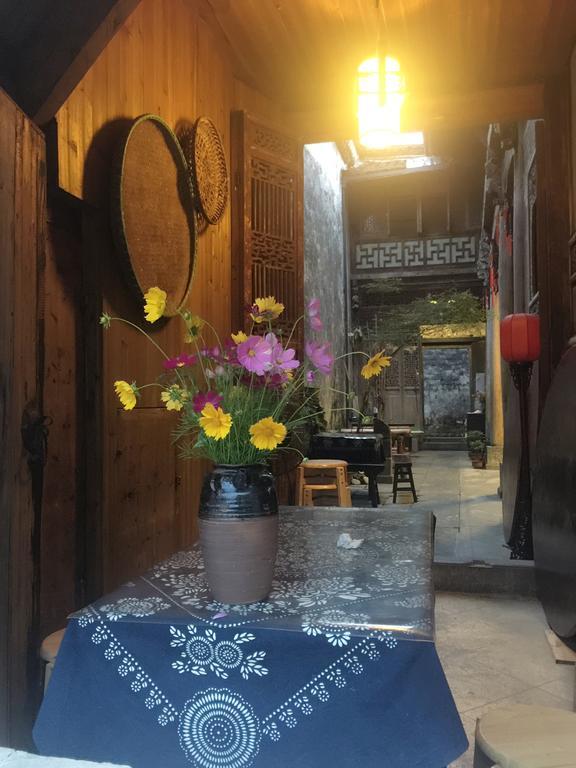 Huangshan Xidi Shang De Tang Yi (Anhui) Bagian luar foto