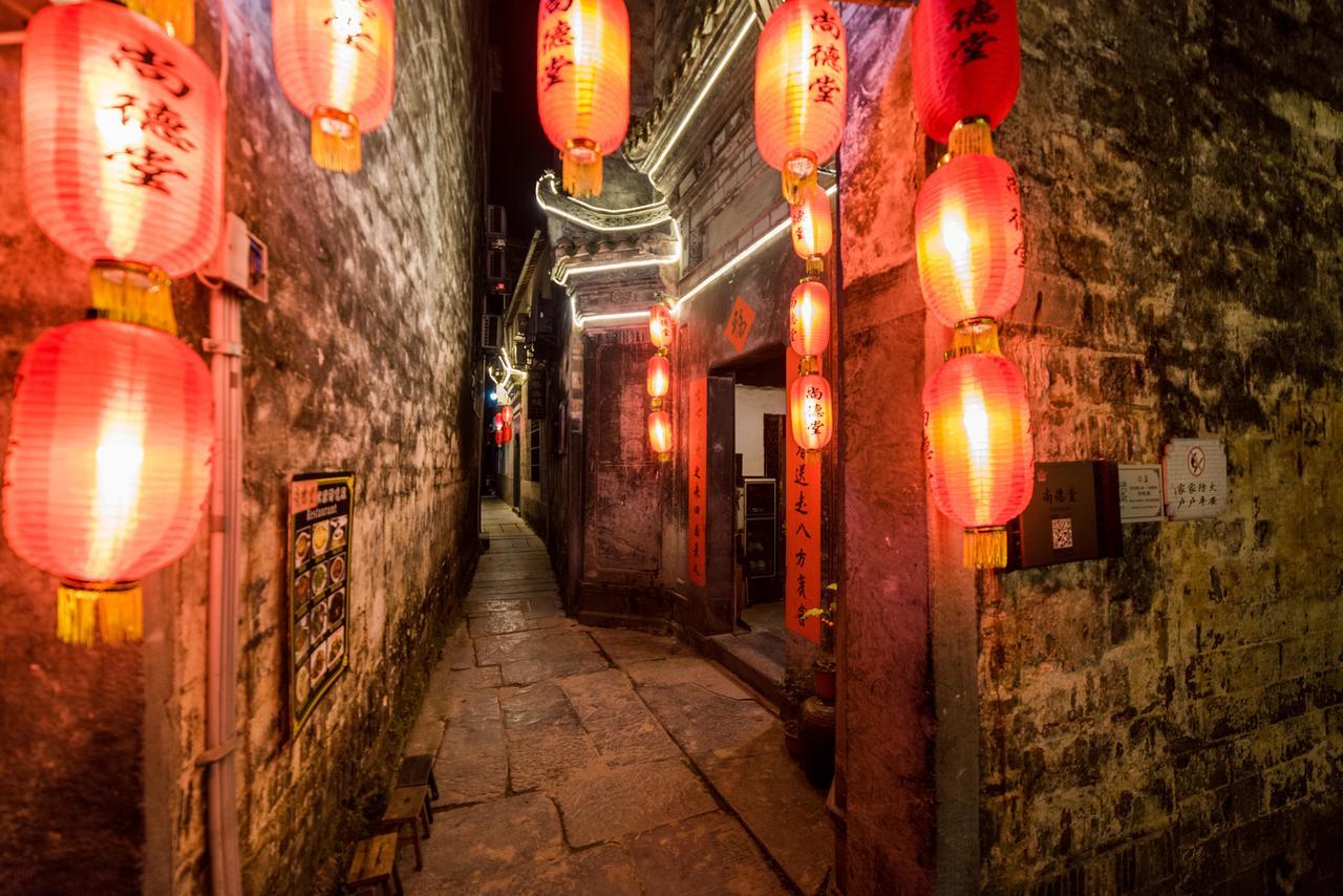 Huangshan Xidi Shang De Tang Yi (Anhui) Bagian luar foto