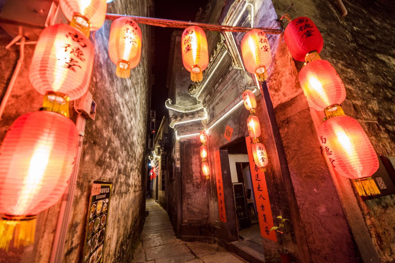 Huangshan Xidi Shang De Tang Yi (Anhui) Bagian luar foto