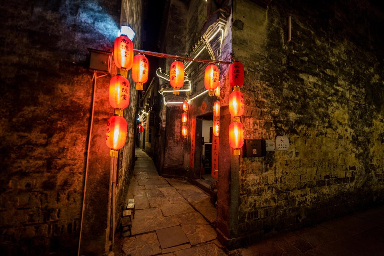 Huangshan Xidi Shang De Tang Yi (Anhui) Bagian luar foto