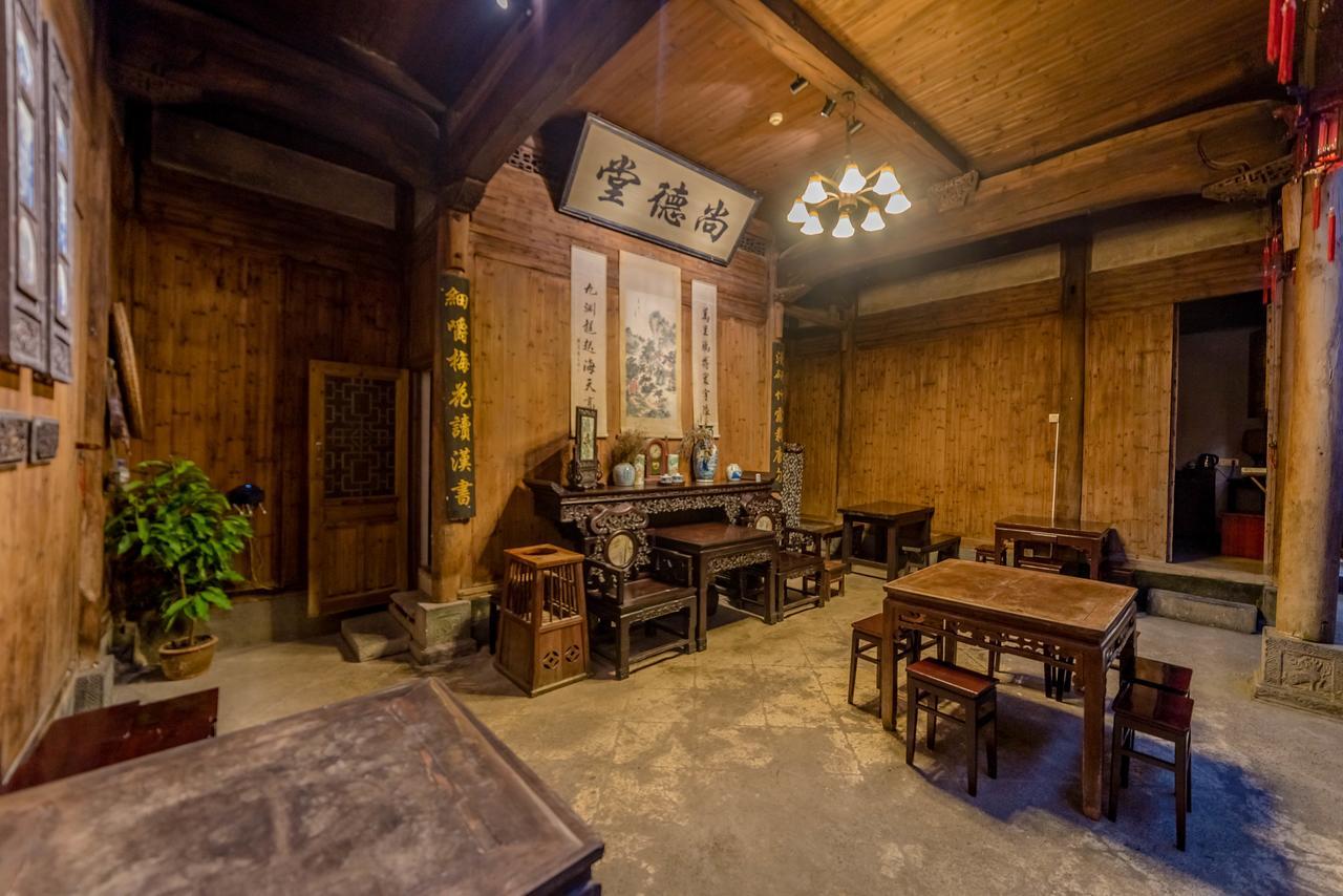 Huangshan Xidi Shang De Tang Yi (Anhui) Bagian luar foto