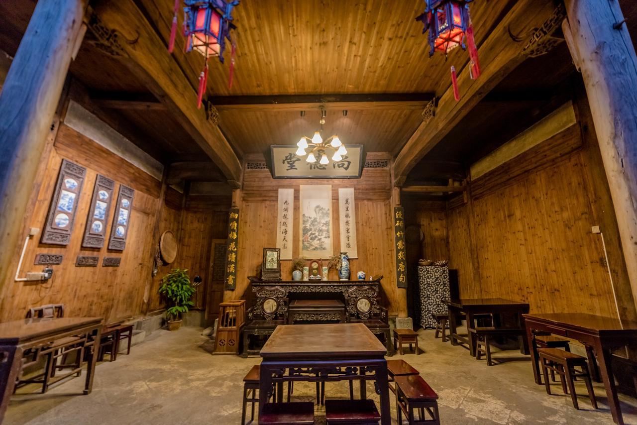 Huangshan Xidi Shang De Tang Yi (Anhui) Bagian luar foto
